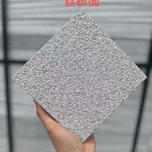 咸宁 芝麻灰荔枝面