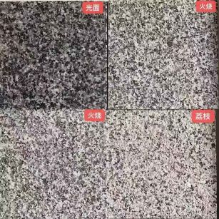 咸宁 芝麻黑光面，芝麻黑火烧面，芝麻黑荔枝面