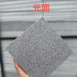 咸宁 芝麻灰光面