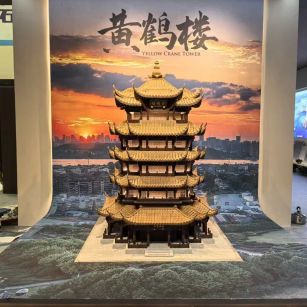 咸宁仿古石文创作品-黄鹤楼