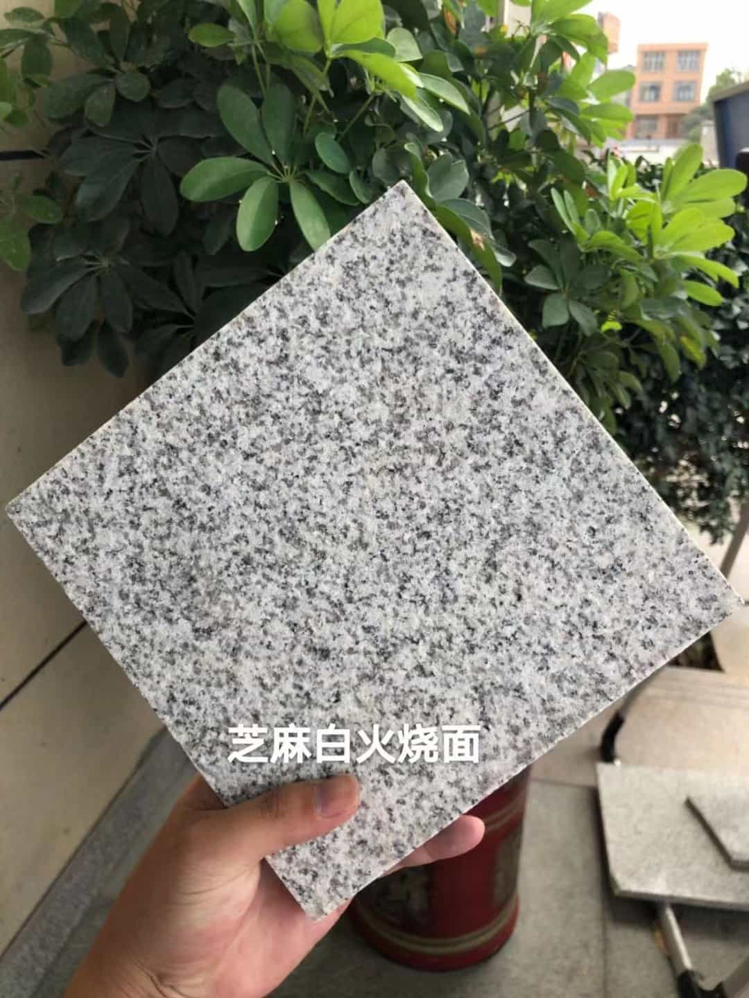 咸宁芝麻白火烧面地铺