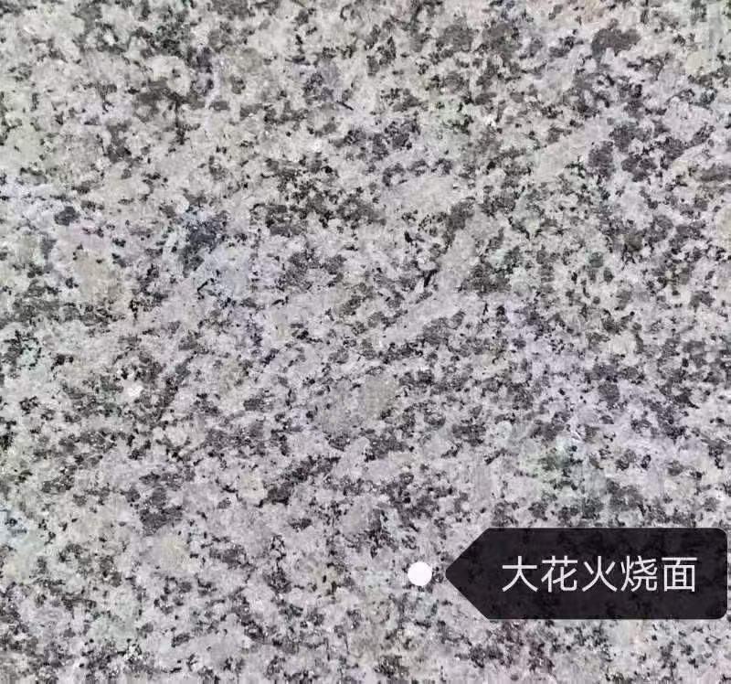 咸宁 芙蓉白（芝麻白大花）火烧面