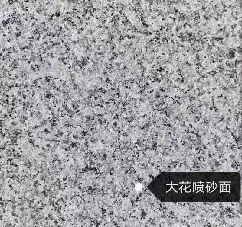 咸宁 芙蓉白（芝麻白大花）荔枝面