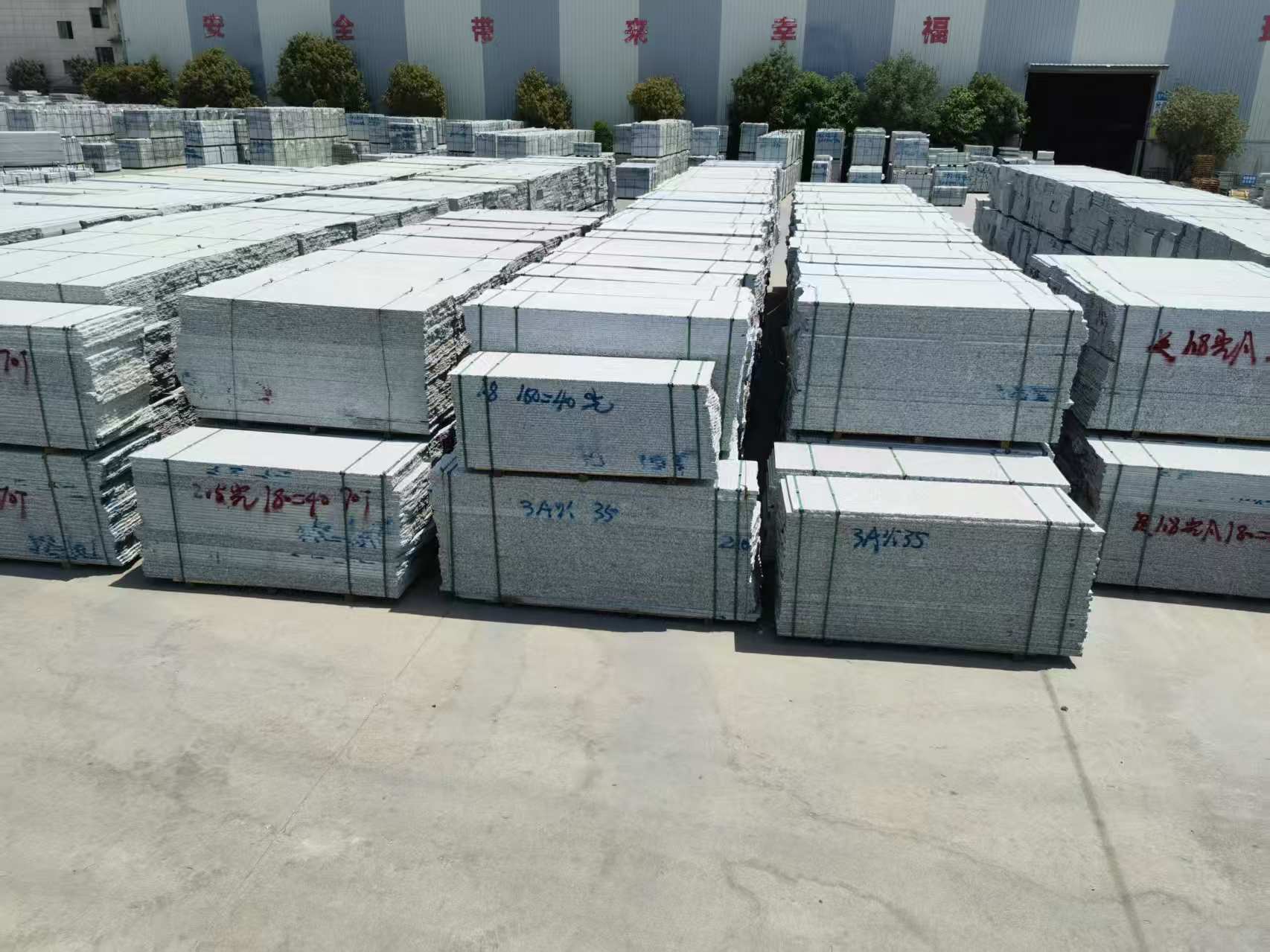 咸宁芙蓉白半成品-毛板