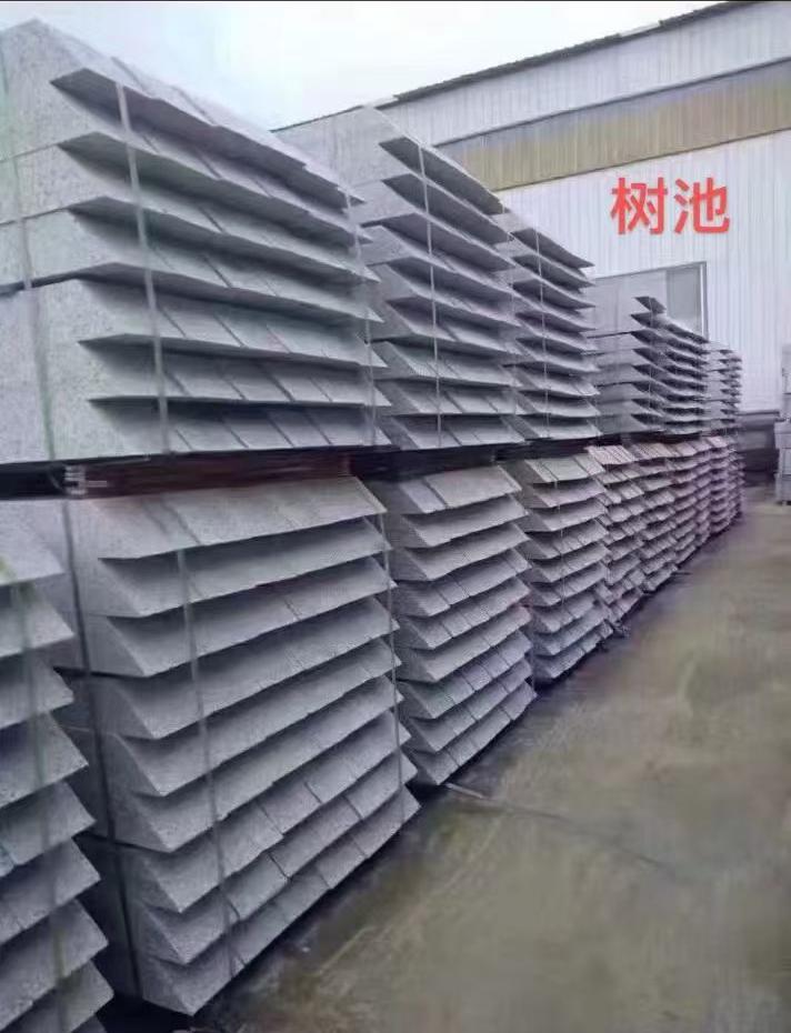 咸宁 芝麻灰切头树池